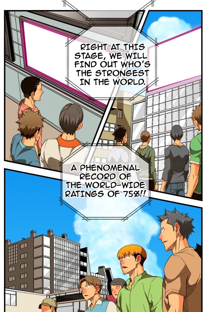 Page 18 of Chapter 233