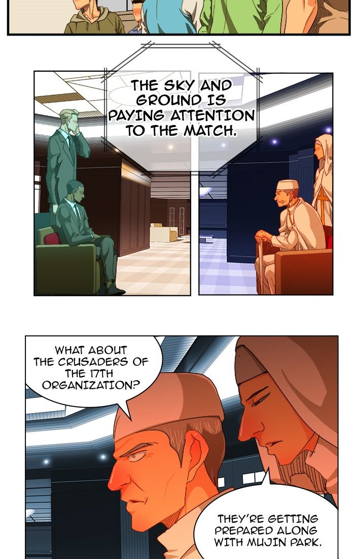 Page 19 of Chapter 233