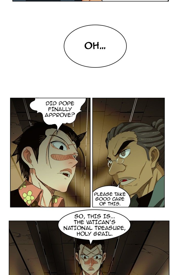 Page 20 of Chapter 233