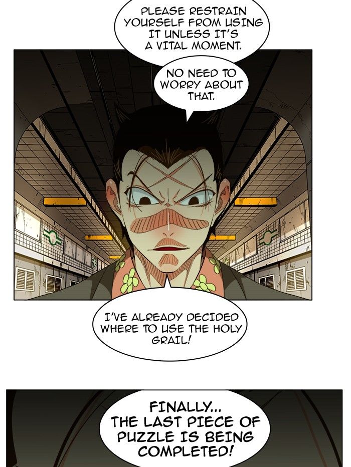 Page 22 of Chapter 233
