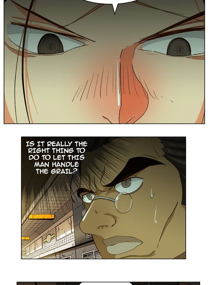 Page 23 of Chapter 233