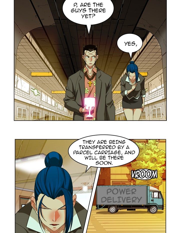 Page 24 of Chapter 233