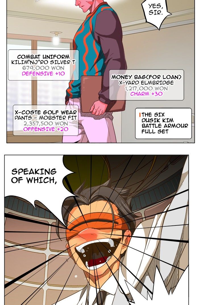 Page 27 of Chapter 233