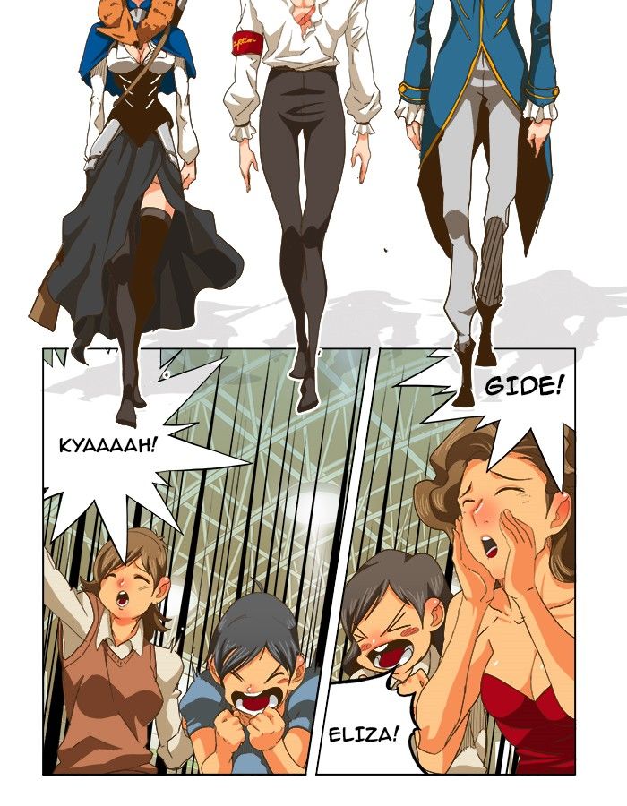 Page 33 of Chapter 233