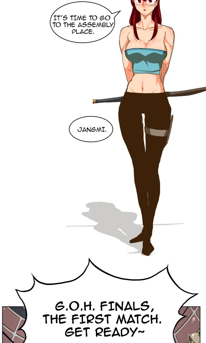 Page 43 of Chapter 233