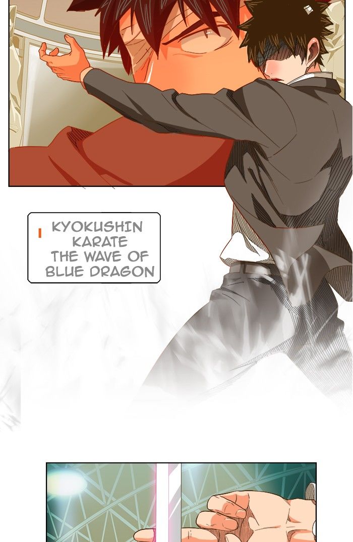 Page 48 of Chapter 233