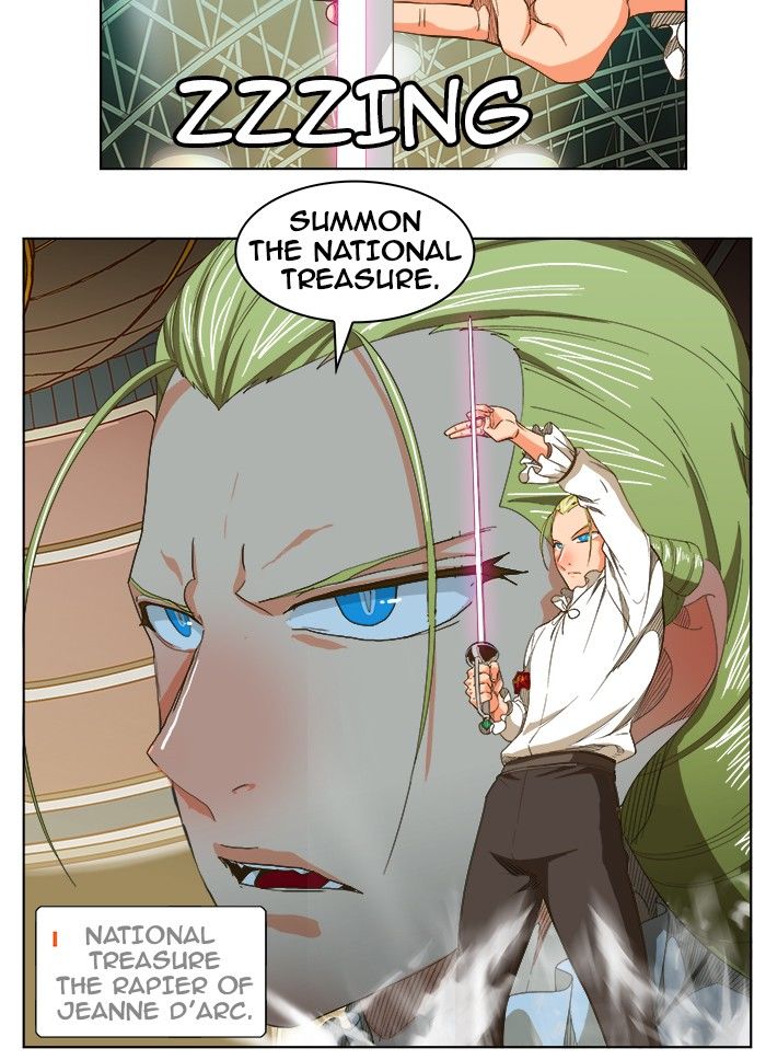 Page 49 of Chapter 233