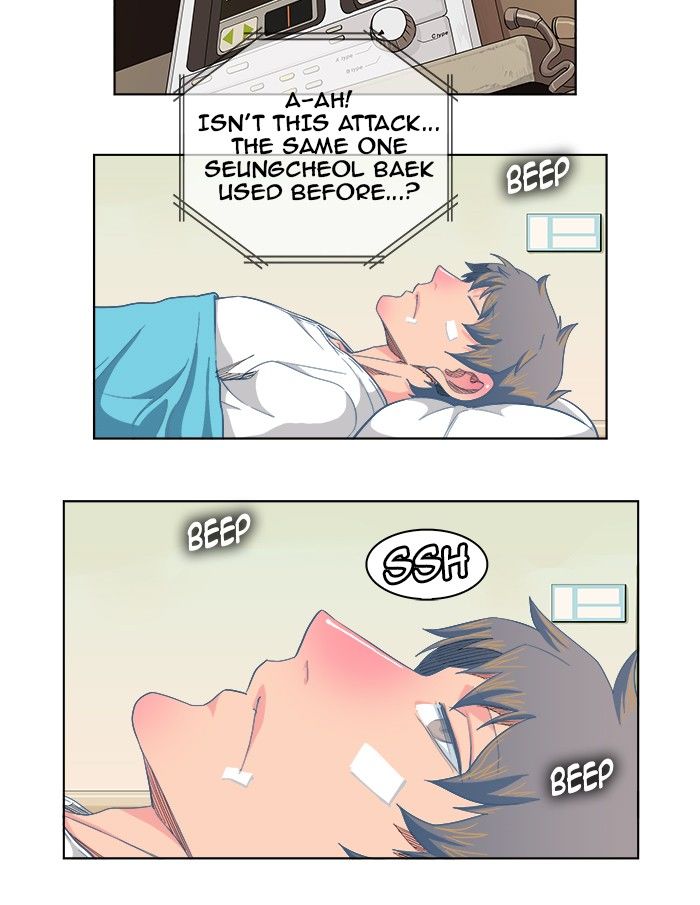 Page 53 of Chapter 233