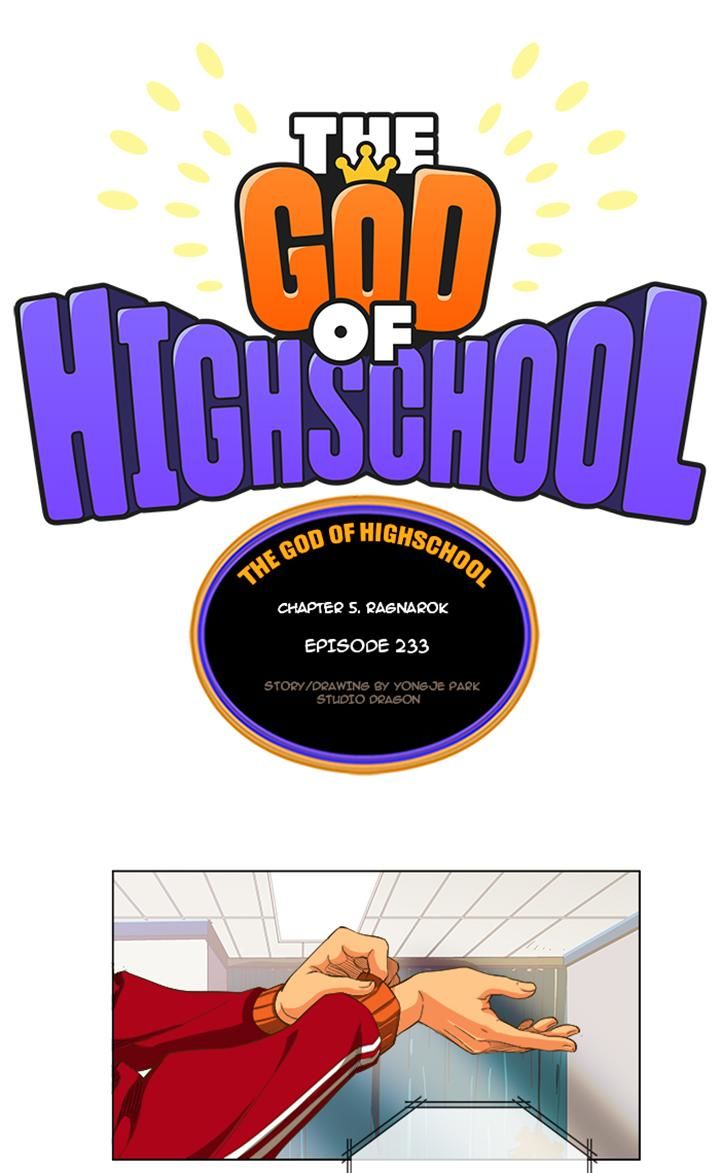 Page 1 of Chapter 234