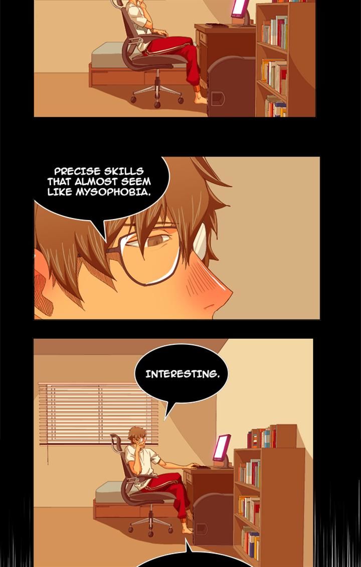 Page 4 of Chapter 234