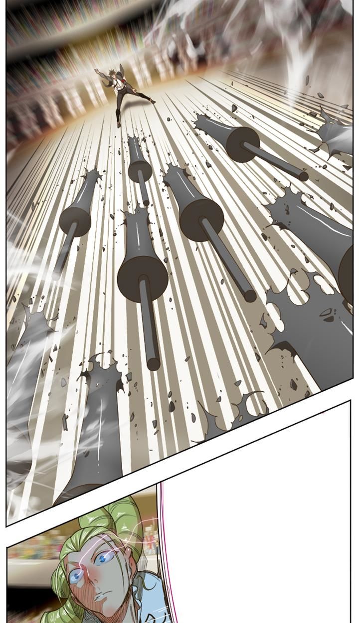 Page 7 of Chapter 234