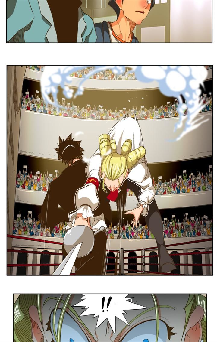 Page 10 of Chapter 234