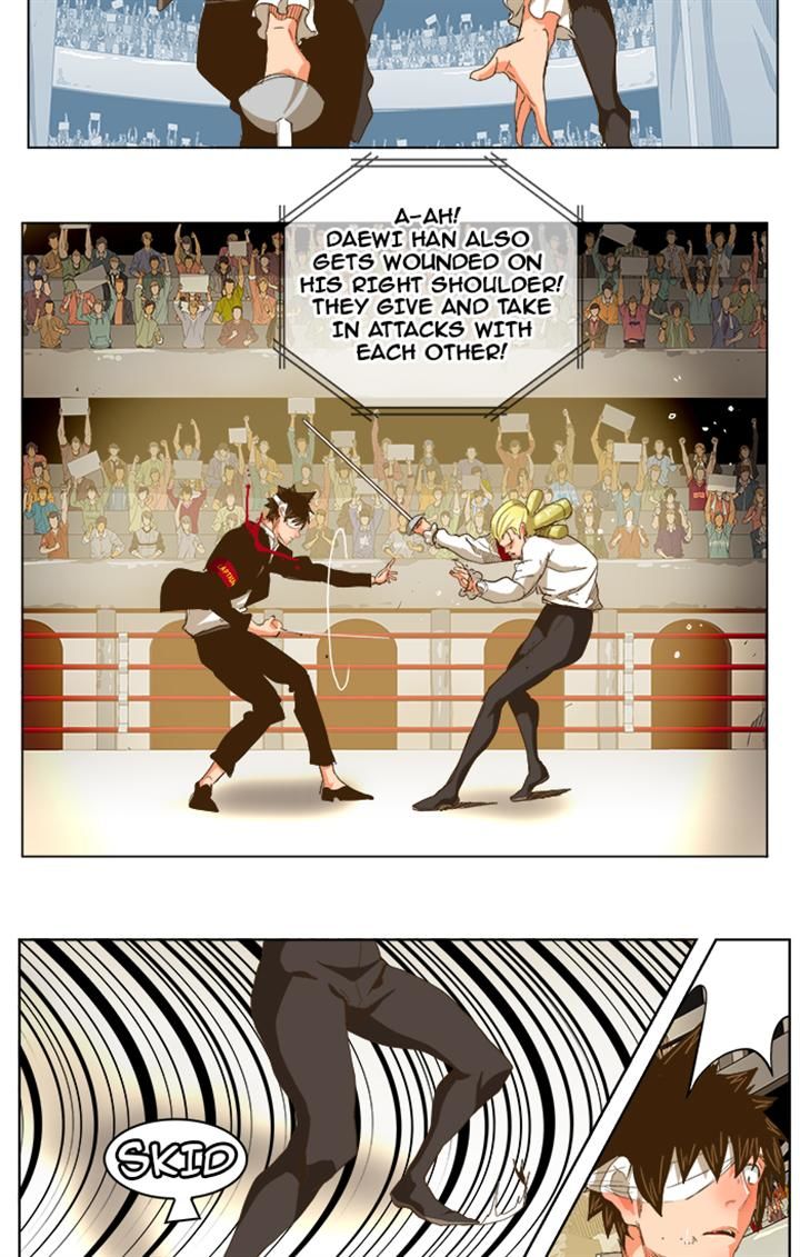 Page 12 of Chapter 234