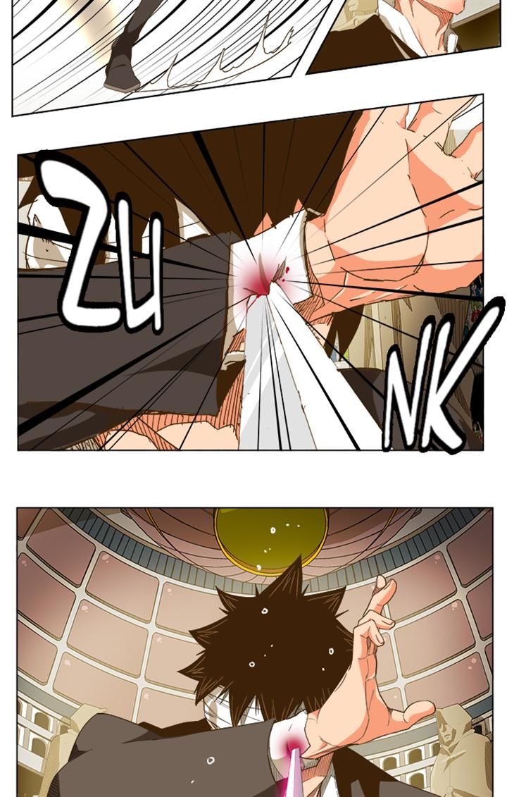 Page 13 of Chapter 234