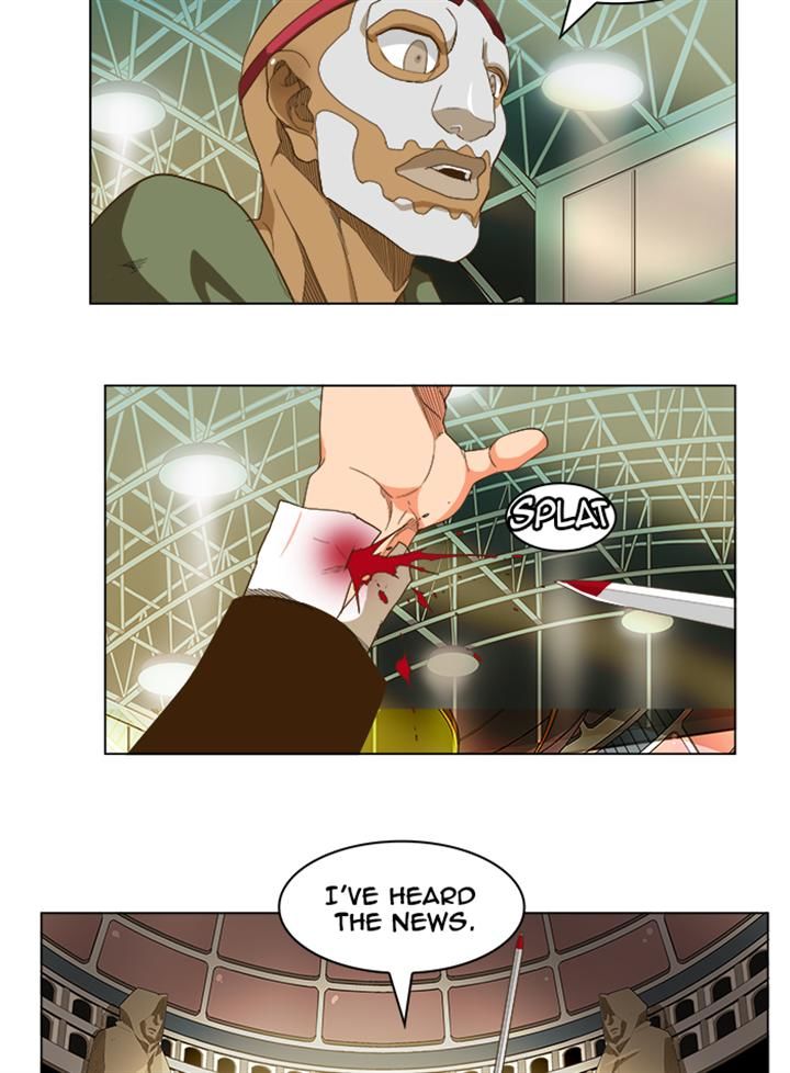 Page 15 of Chapter 234