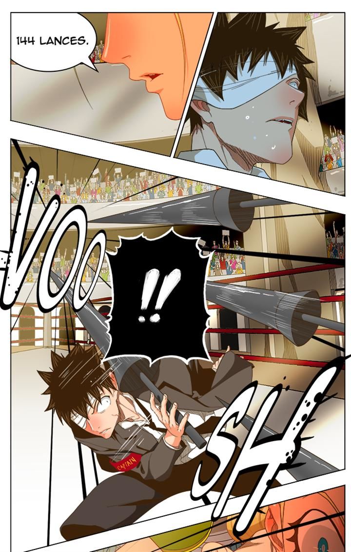 Page 17 of Chapter 234