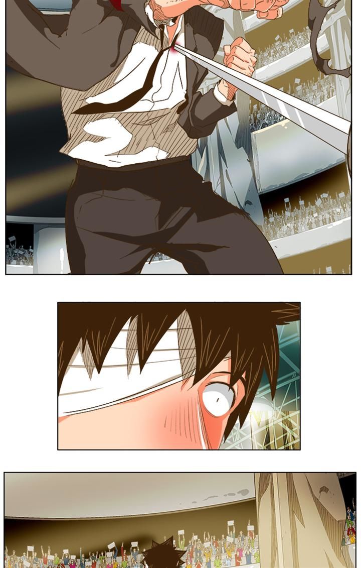 Page 51 of Chapter 234