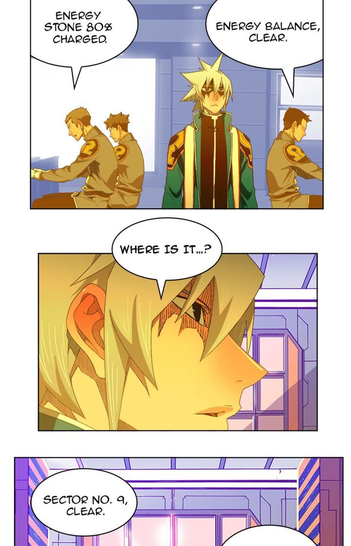Page 5 of Chapter 235