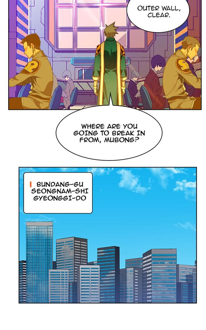 Page 6 of Chapter 235