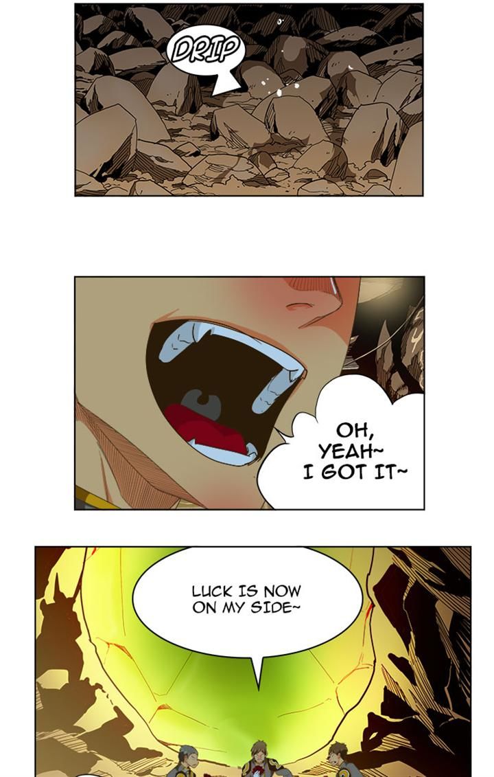 Page 7 of Chapter 235