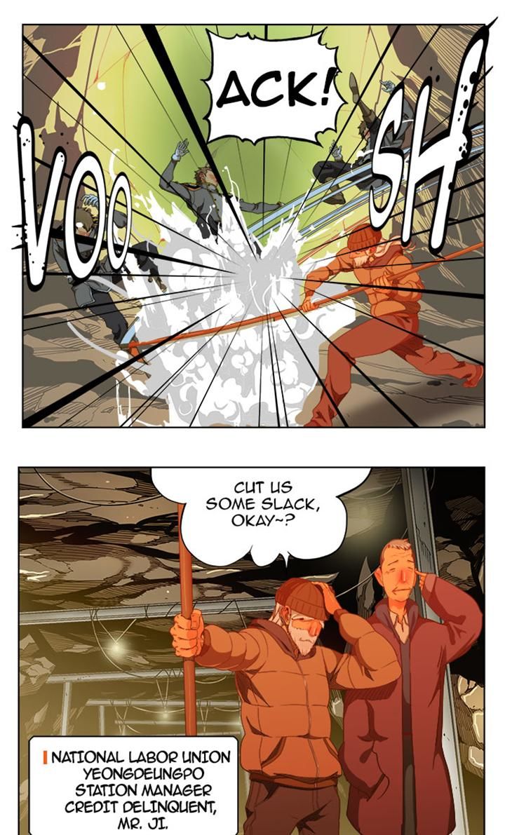 Page 10 of Chapter 235