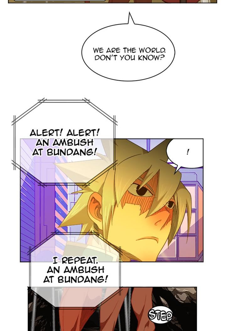 Page 11 of Chapter 235