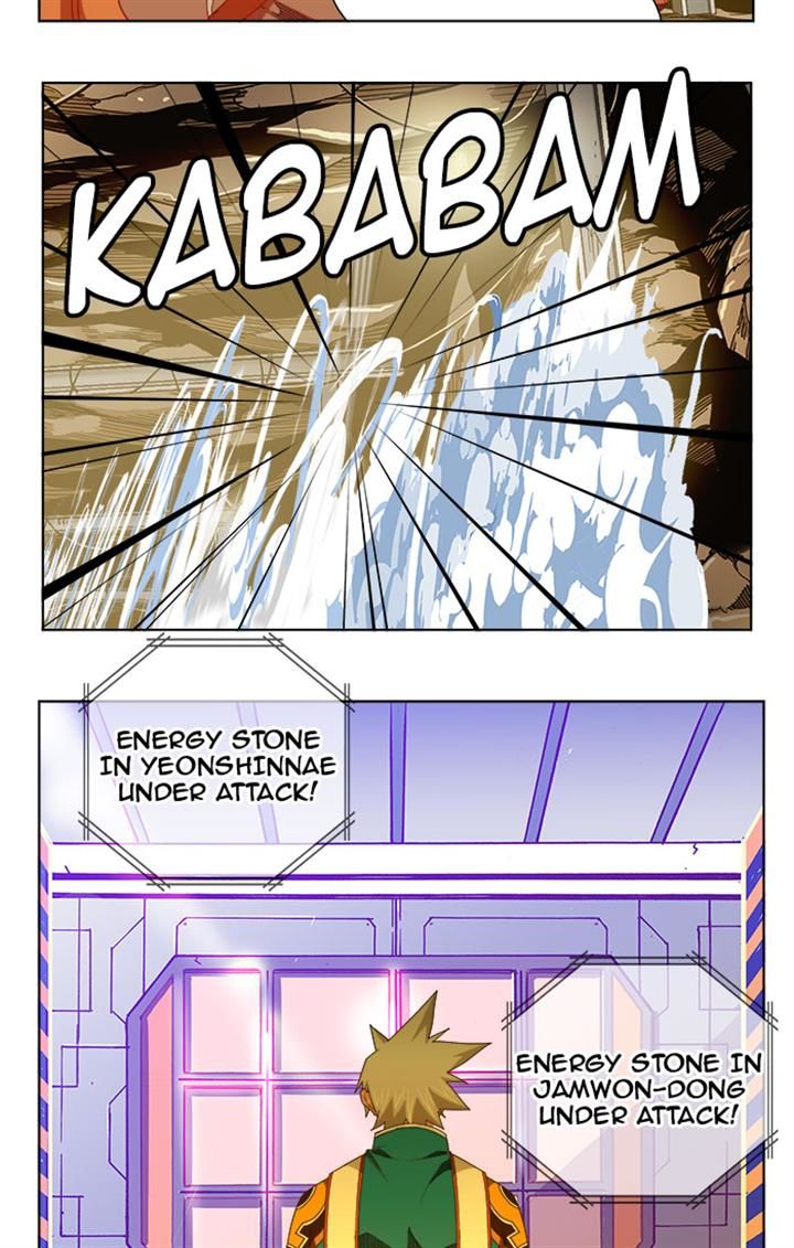Page 13 of Chapter 235