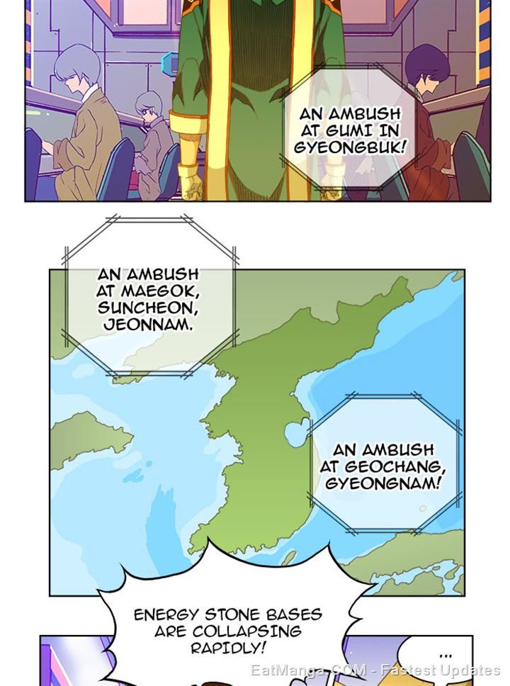 Page 14 of Chapter 235