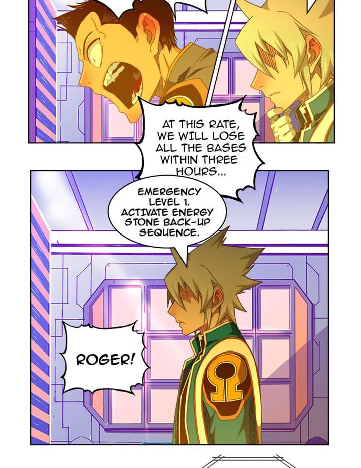 Page 15 of Chapter 235