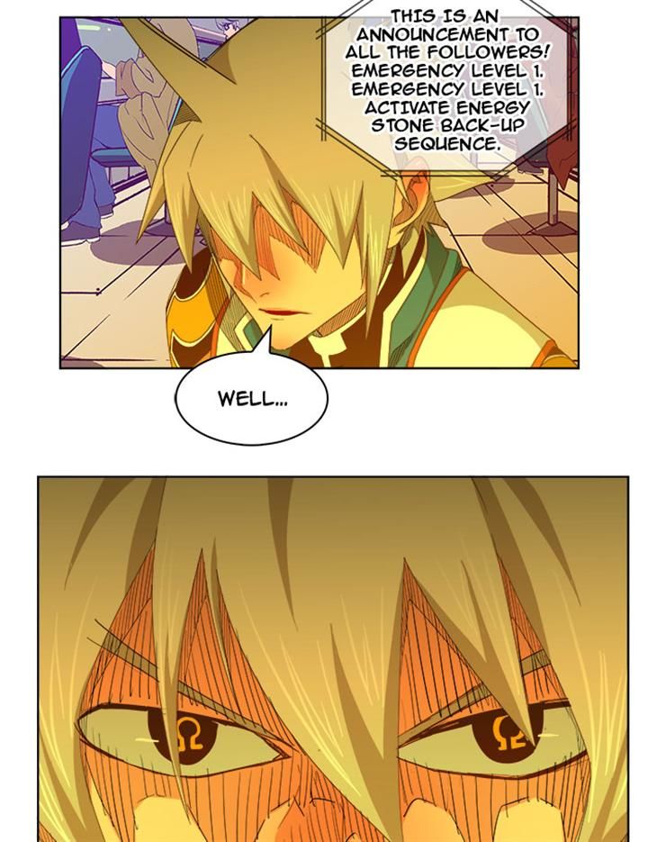 Page 16 of Chapter 235