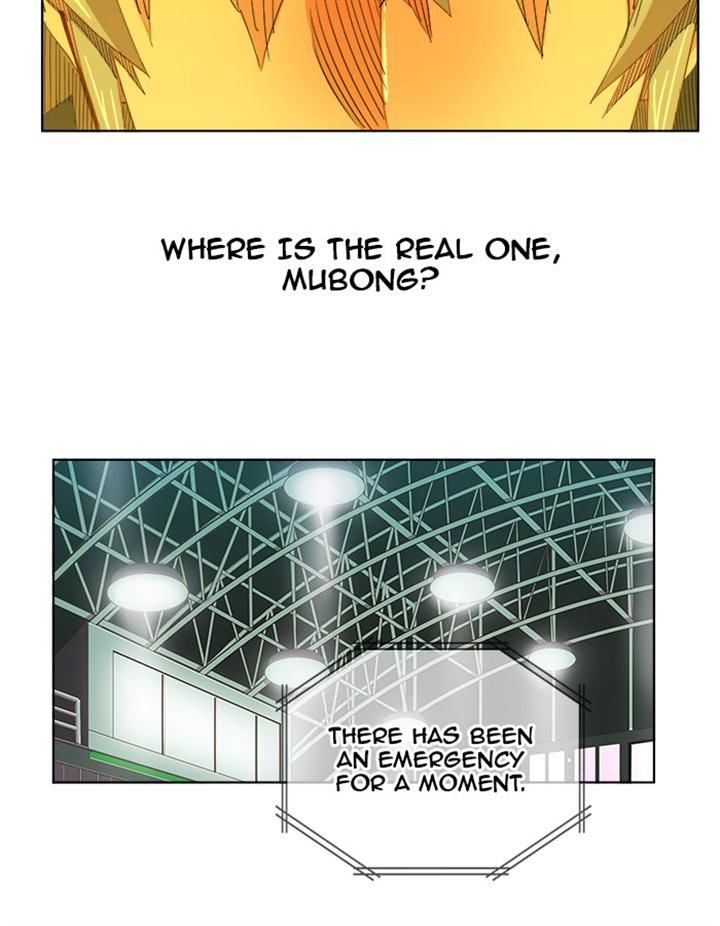 Page 17 of Chapter 235