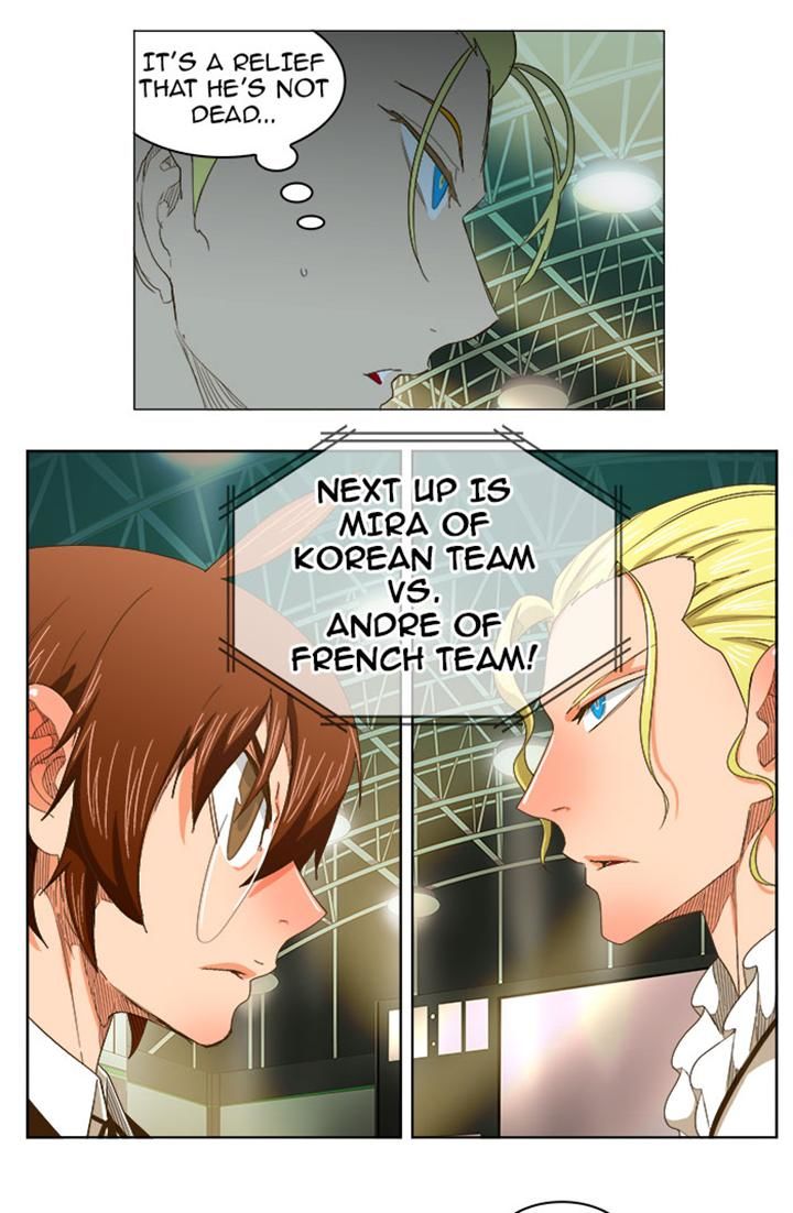 Page 21 of Chapter 235