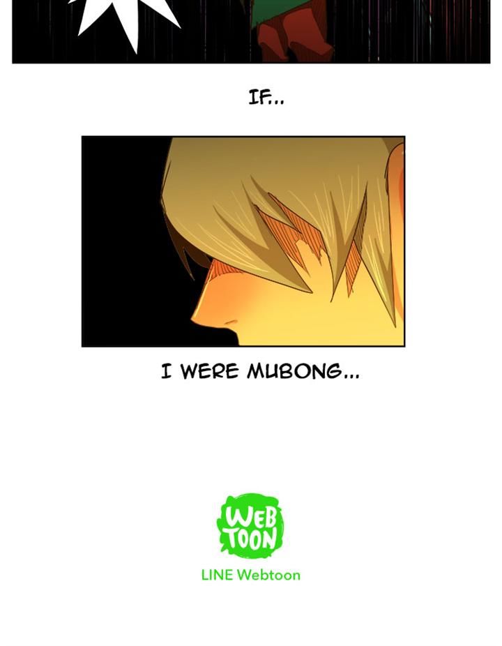 Page 31 of Chapter 235