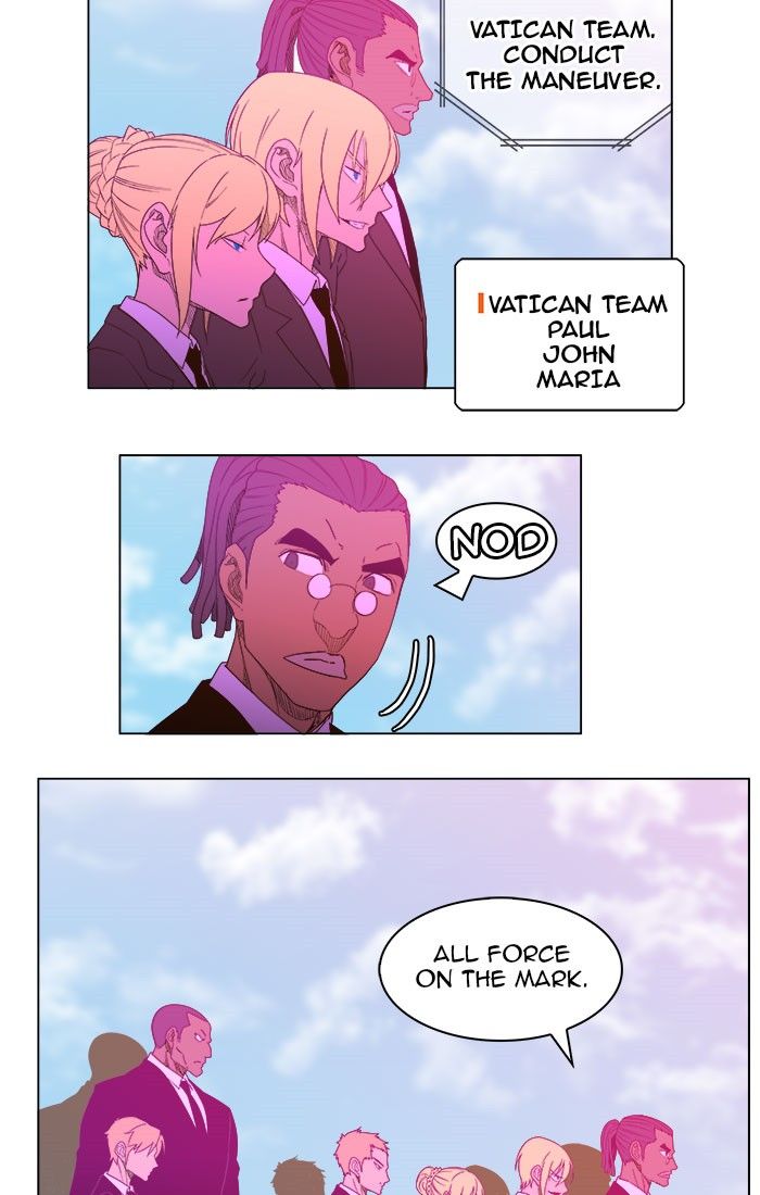 Page 3 of Chapter 236