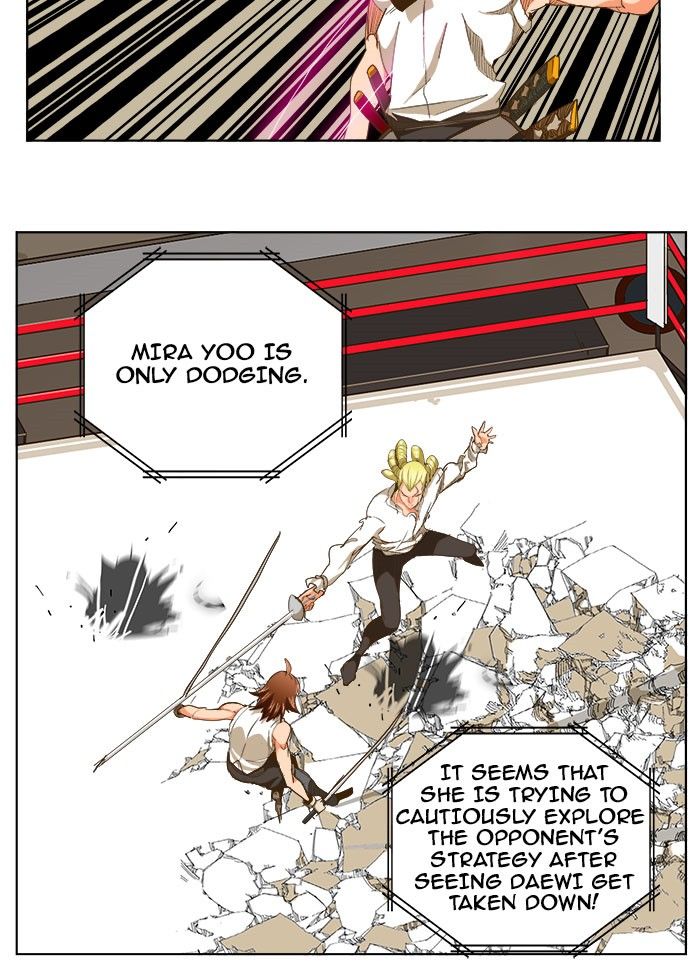 Page 12 of Chapter 236