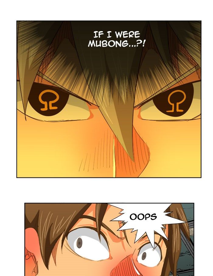 Page 13 of Chapter 236