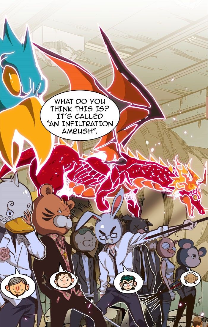 Page 15 of Chapter 236