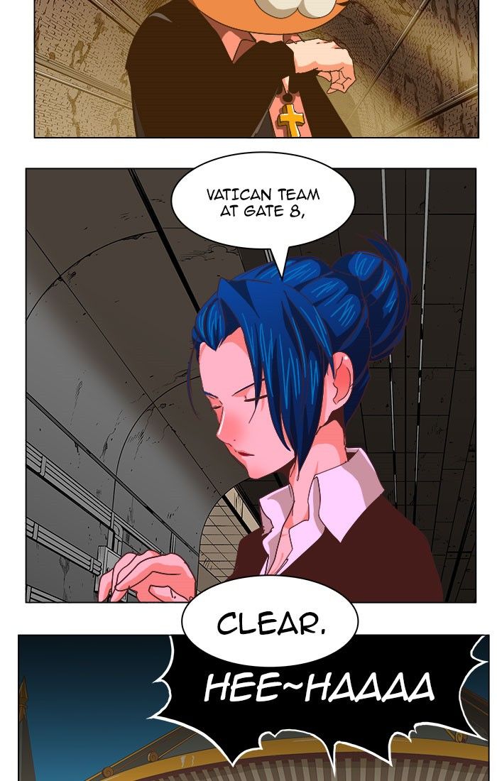 Page 24 of Chapter 236