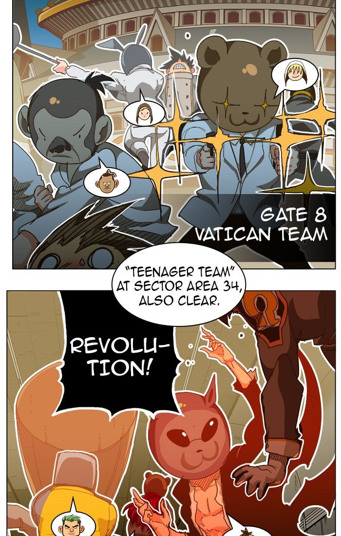 Page 25 of Chapter 236