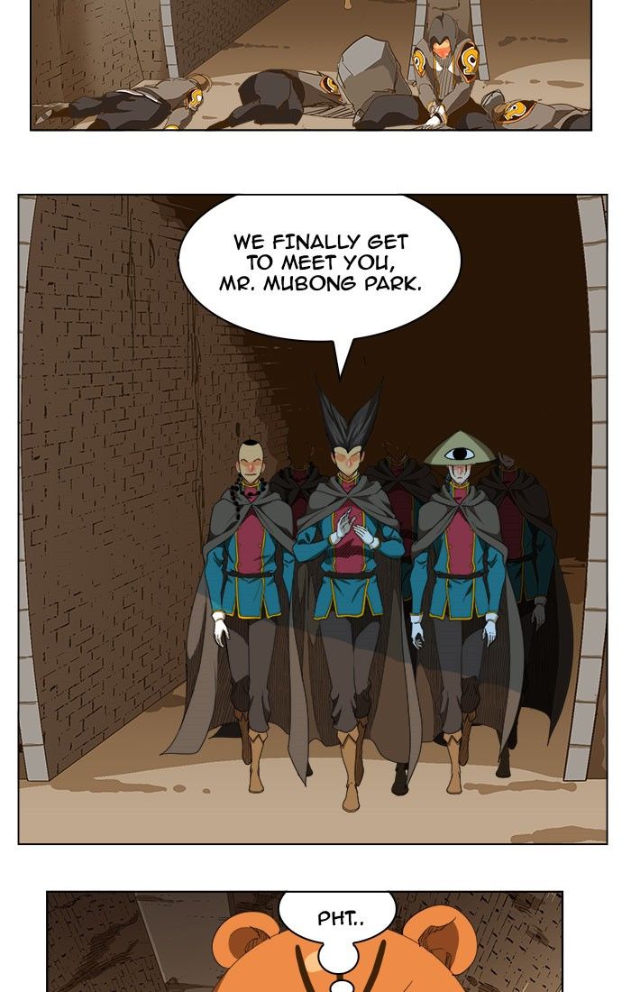 Page 29 of Chapter 236