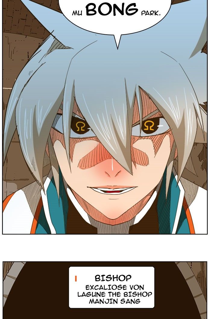 Page 31 of Chapter 236