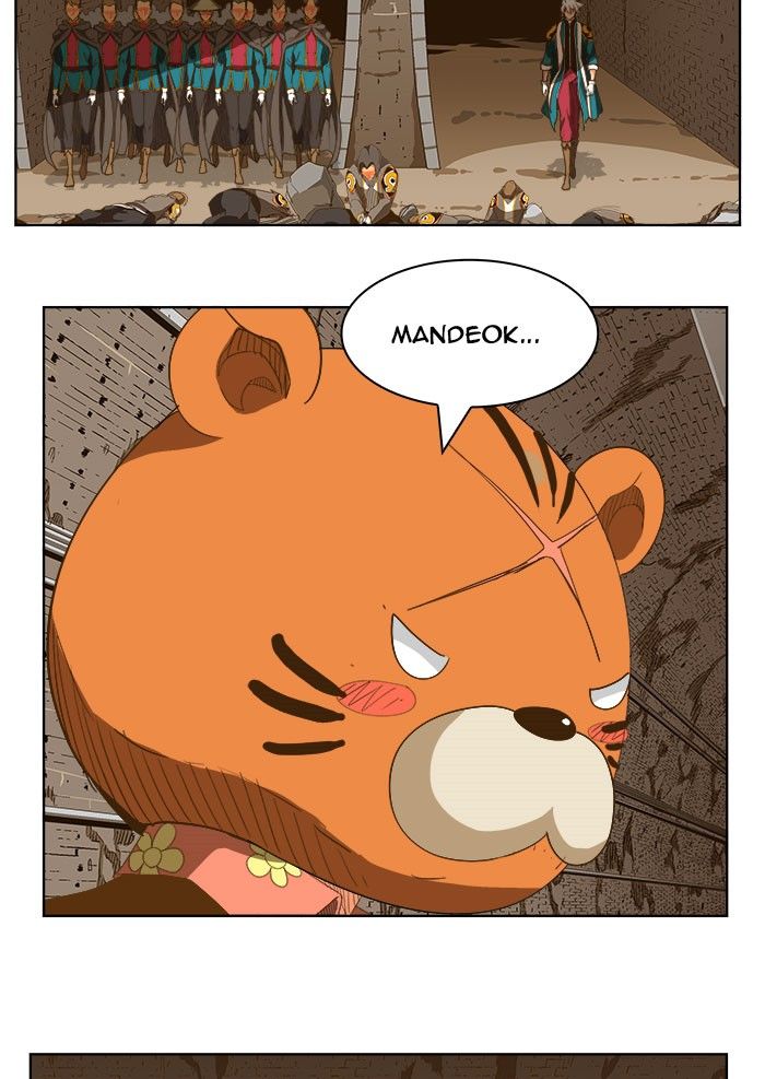 Page 33 of Chapter 236