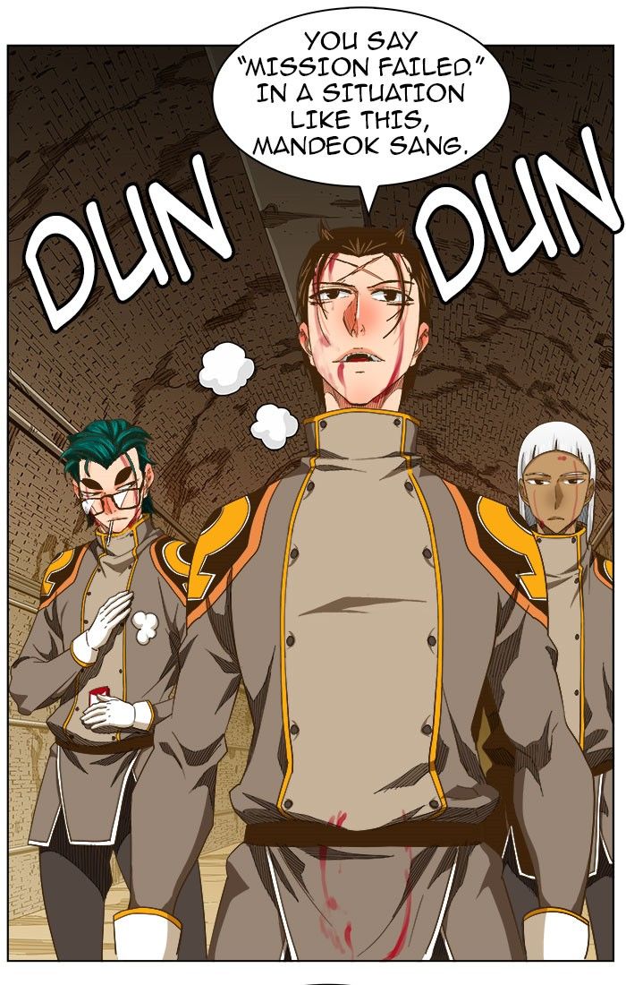 Page 51 of Chapter 236