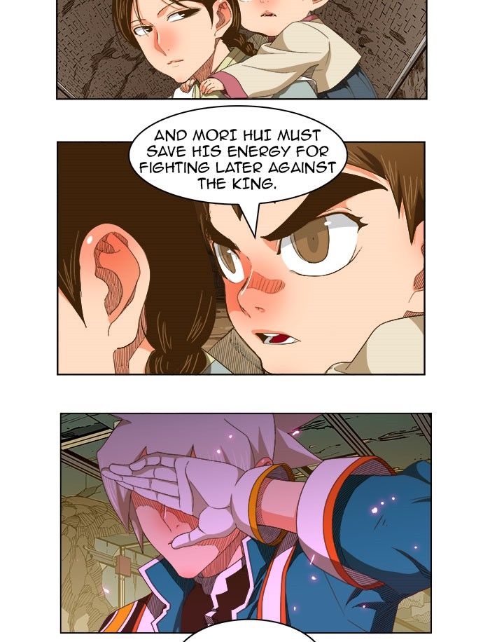 Page 59 of Chapter 236