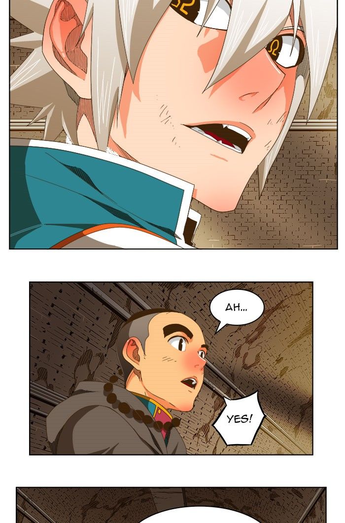 Page 62 of Chapter 236