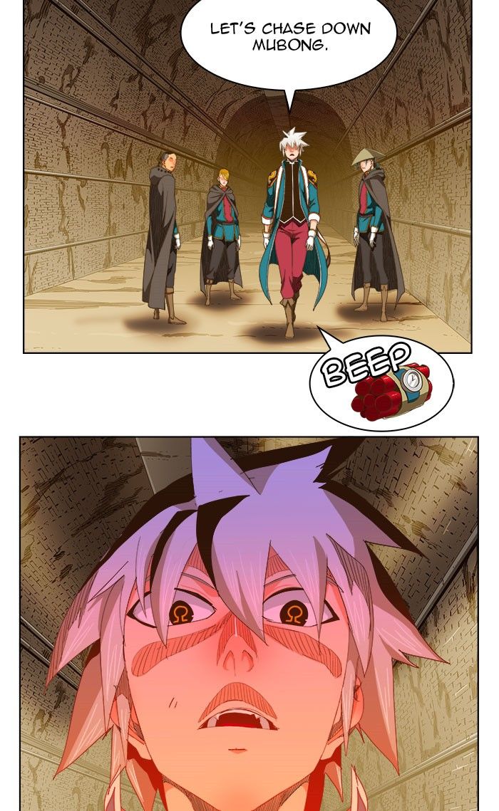 Page 63 of Chapter 236