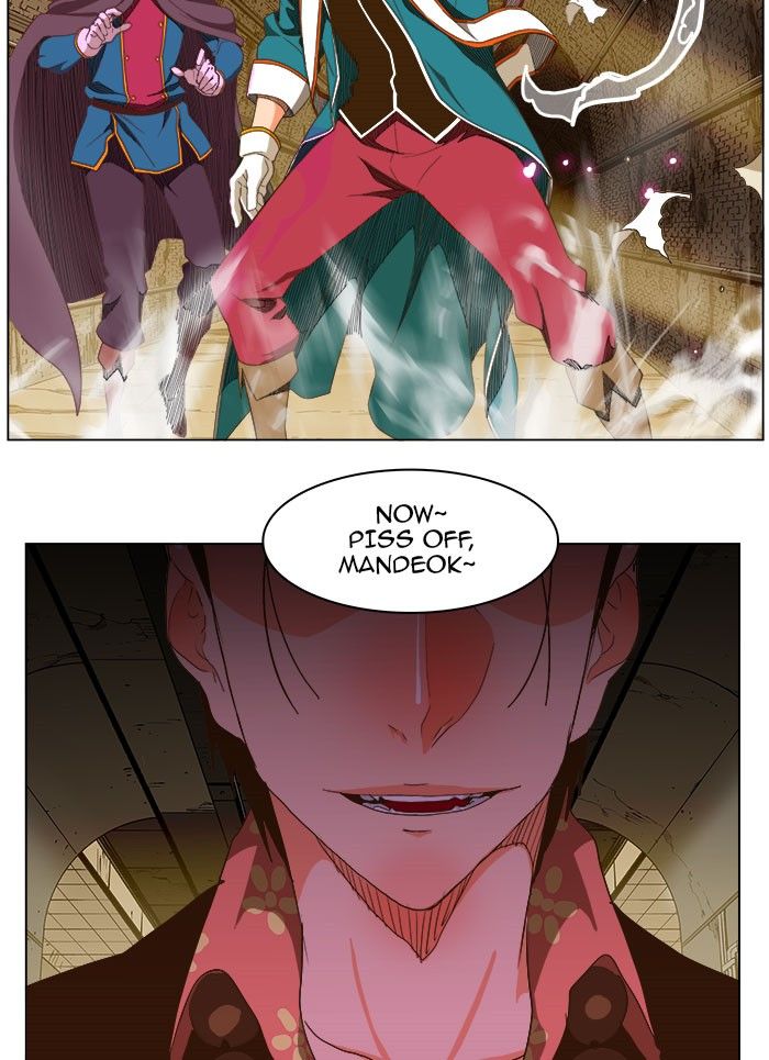 Page 66 of Chapter 236