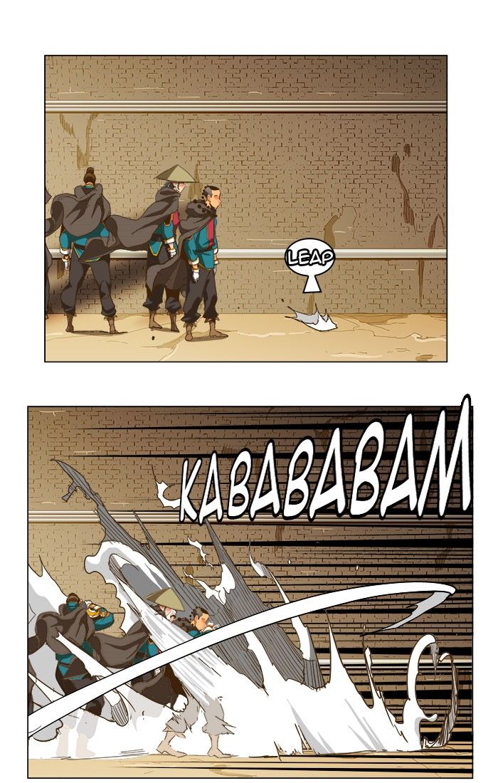 Page 69 of Chapter 236