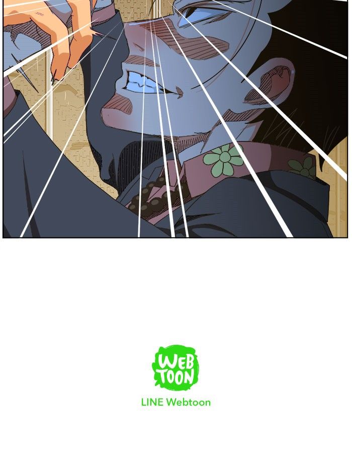 Page 74 of Chapter 236