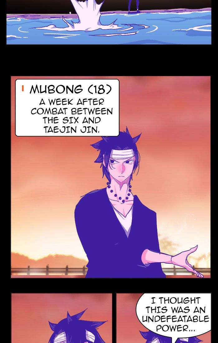 Page 2 of Chapter 237